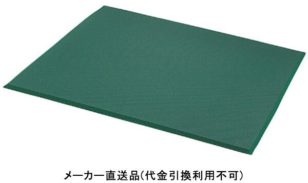 足腰マット 穴なし Lサイズ グリーン 幅900mm×長さ1500mm 厚さ17mm メーカー直送 カーボーイ (CAR-BOY) AM-03GR ( 疲労軽減マット 安全対策 安全用品 現場用品 工場 工業 店舗 公共機関 公園 DIY 工具 住設用品 オフィス家具 )|大工道具・金物の専門通販アルデ
