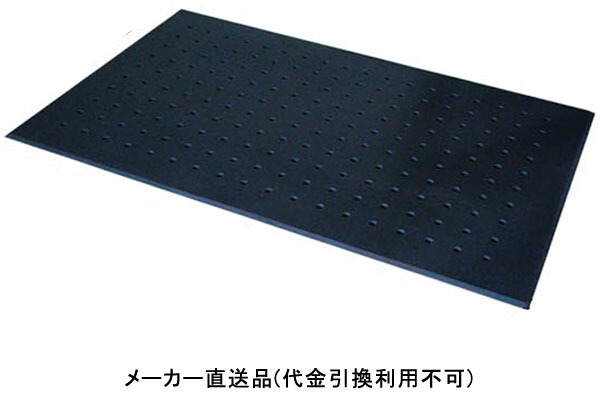 足腰マット 穴あき Lサイズ ブラック 幅900mm&times;長さ1500mm 厚さ17mm メーカー直送 カーボーイ (CAR-BOY) AM-06 ( 疲労軽減マット 安全対策 安全用品 現場用品 工場 工業 店舗 公共機関 公園 DIY 工具 住設用品 オフィス家具 )｜大工道具・金物の専門通販アルデ
