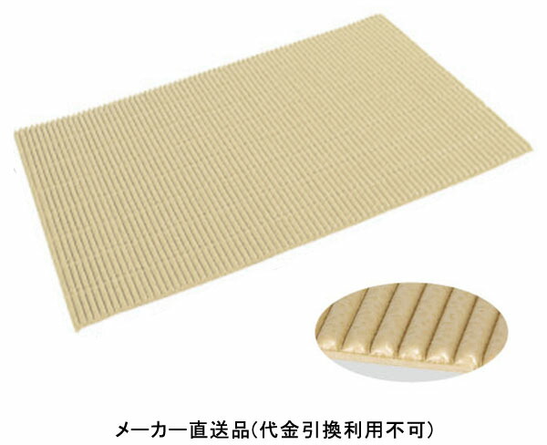 ジャバラマットスリム 大 ベージュ 1800mm×1200mm 厚さ5mm メーカー直送 カーボーイ (CAR-BOY) JM-21 ( 衝突対策 安全対策 安全用品 現場用品 工場 工業 店舗 公共機関 公園 DIY 工具 住設用品 オフィス家具 )