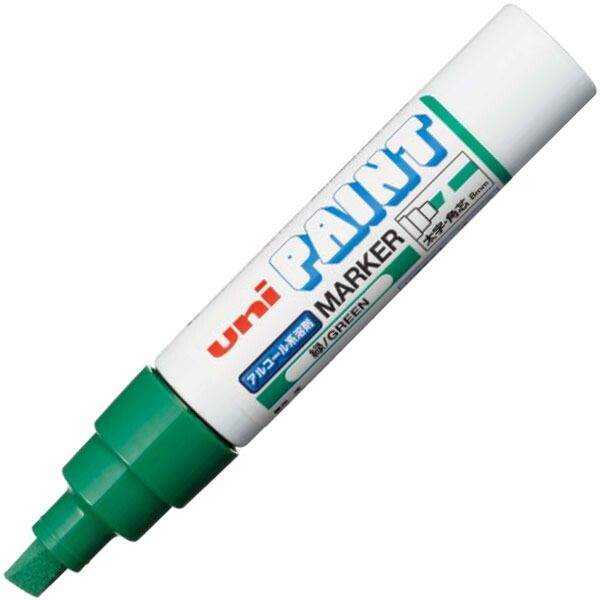 楽天市場】サインペン ピース 0.4mm/0.9mm PA-121T 緑 取寄品 三菱鉛筆 PA121T.6 (三菱鉛筆 文房具 文具 事務用品  筆記具)：大工道具・金物の専門通販アルデ