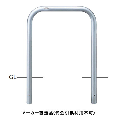 剃刀砥