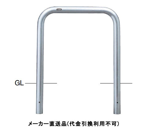 剃刀砥