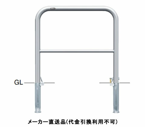 剃刀砥