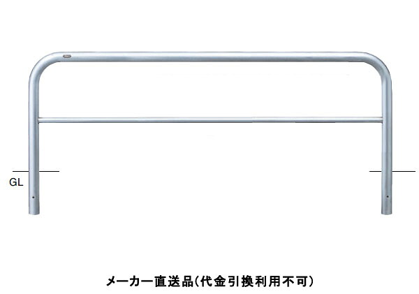 剃刀砥