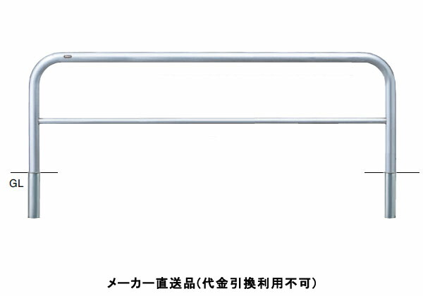 剃刀砥