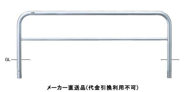 剃刀砥