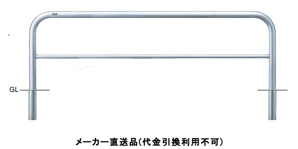 剃刀砥