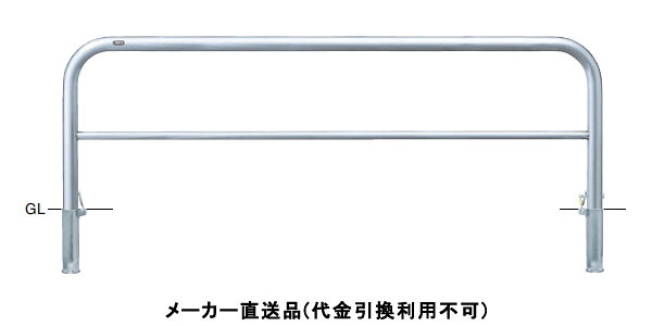 アーチ 差込式カギ付 車止めポール 直径60.5mm W2000×H800 ステンレス製 メーカー直送 サンポール AH-7SK20-800 ( 駐車場用品 駐車場 出入り口 ステンレス製 車庫 車止め 空間 区切り ポール 商業施設 公共施設 公園 駅前広場 病院 )