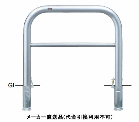 剃刀砥