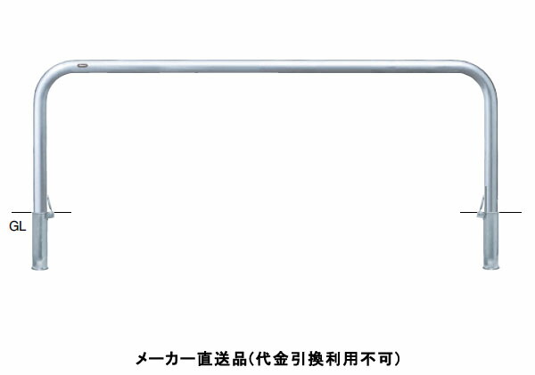 最適な材料 楽天市場 サンポール 受注生産 アーチ 差込式フタ付 車止めポール 直径60 5mm W00 H650 ステンレス製 メーカー直送 7sf 650 大工道具 金物の専門通販アルデ 代引不可 Lexusoman Com