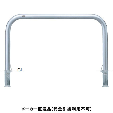 剃刀砥