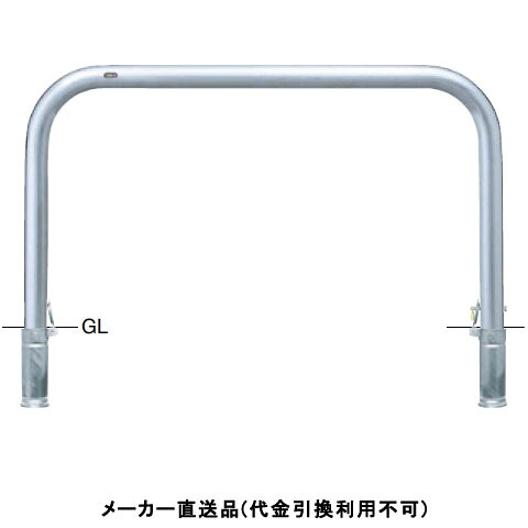 剃刀砥