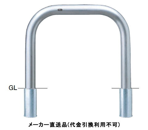 剃刀砥
