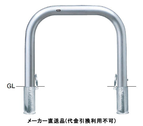 剃刀砥