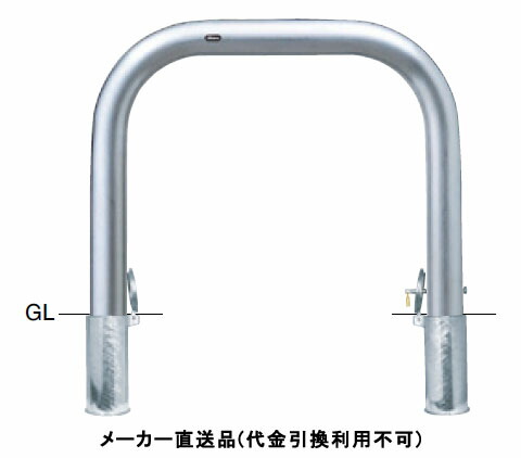剃刀砥