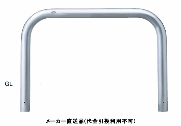 剃刀砥