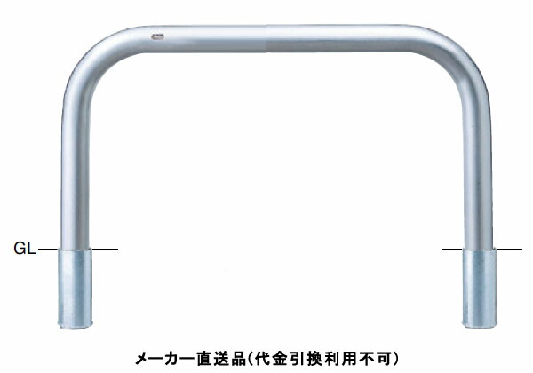 剃刀砥