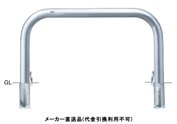 剃刀砥