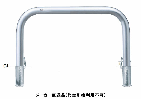 剃刀砥