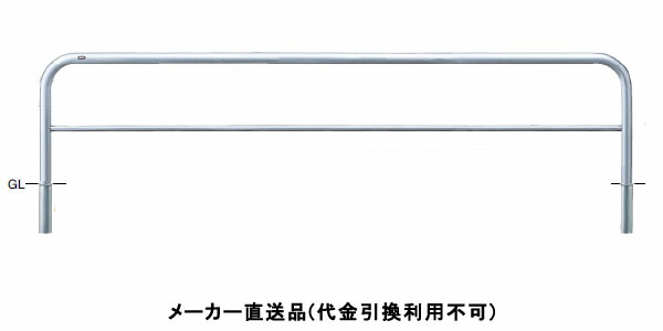 受注生産 アーチ 差込式 車止めポール 直径60.5mm W3000×H650 ステンレス製 メーカー直送 サンポール AH-7S30-650 ( 駐車場用品 駐車場 出入り口 ステンレス製 車庫 車止め 空間 区切り ポール 商業施設 公共施設 公園 駅前広場 病院 )