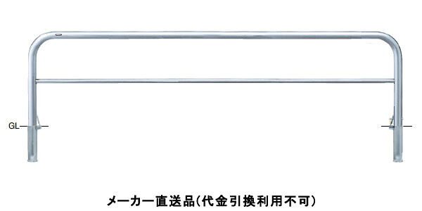受注生産 アーチ 差込式フタ付 車止めポール 直径60.5mm W3000×H800 ステンレス製 メーカー直送 サンポール AH-7SF30-800 ( 駐車場用品 駐車場 出入り口 ステンレス製 車庫 車止め 空間 区切り ポール 商業施設 公共施設 公園 駅前広場 病院 )