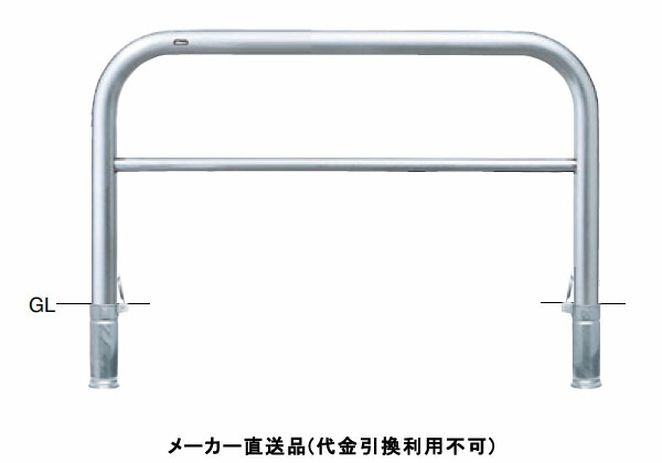 受注生産 アーチ 差込式フタ付 車止めポール 直径76.3mm W1500×H800 ステンレス製 メーカー直送 サンポール AH-8SF15-800 ( 駐車場用品 駐車場 出入り口 ステンレス製 車庫 車止め 空間 区切り ポール 商業施設 公共施設 公園 駅前広場 病院 )