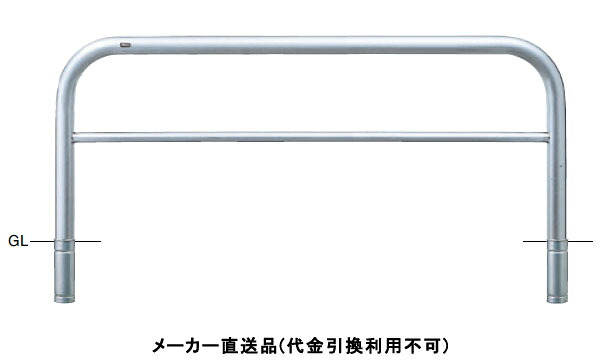 剃刀砥