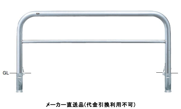 剃刀砥