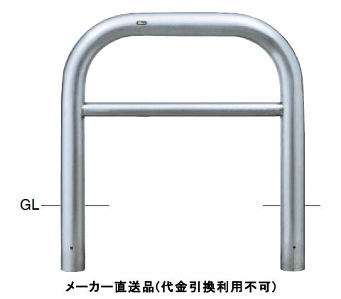 剃刀砥
