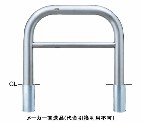 剃刀砥