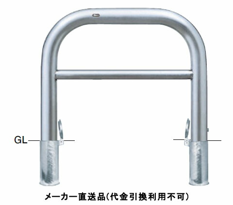 剃刀砥