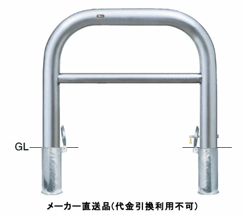 剃刀砥