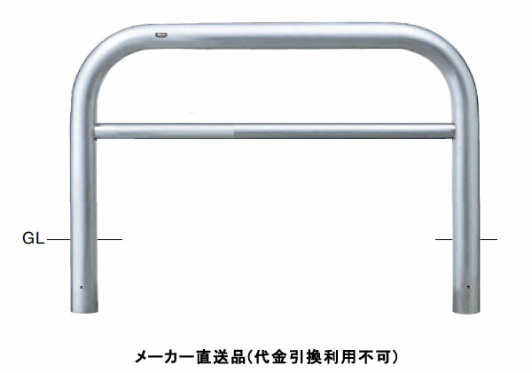 剃刀砥
