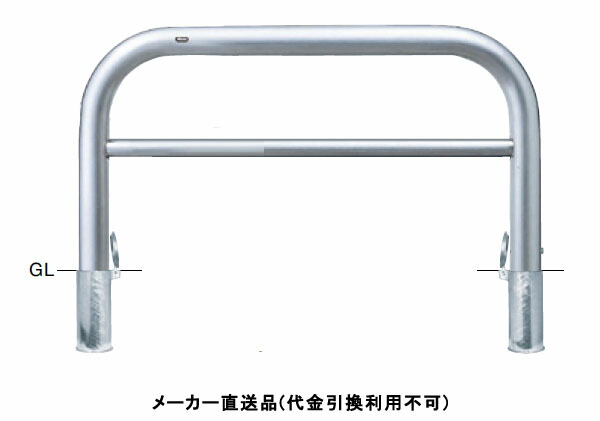 剃刀砥
