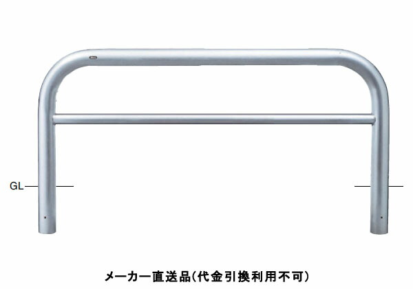 剃刀砥