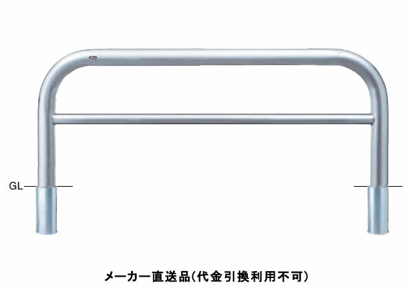 剃刀砥