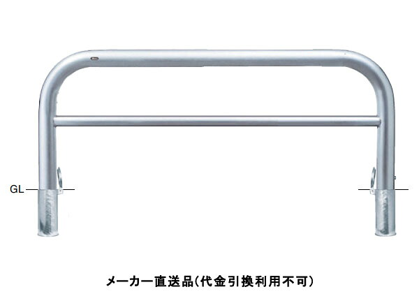 剃刀砥