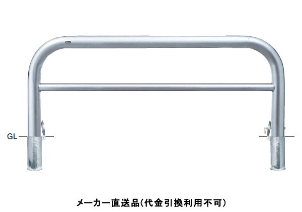 剃刀砥