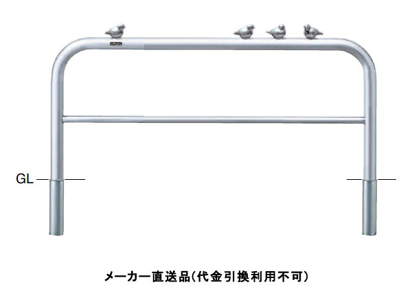 剃刀砥