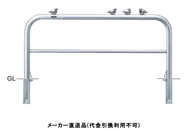 剃刀砥