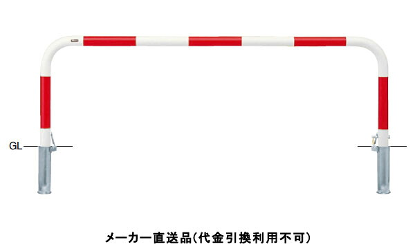 剃刀砥