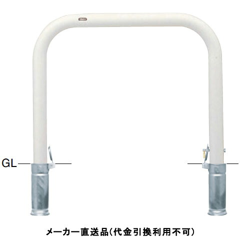 剃刀砥