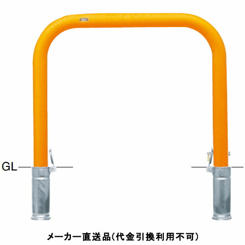 剃刀砥