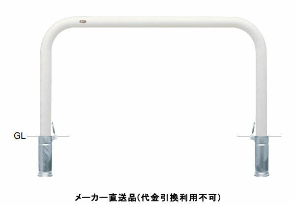 剃刀砥