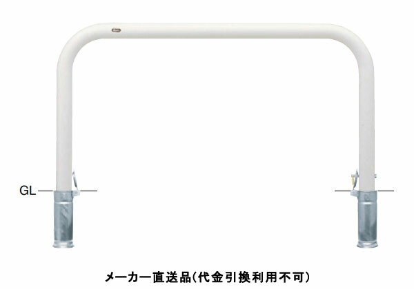 剃刀砥