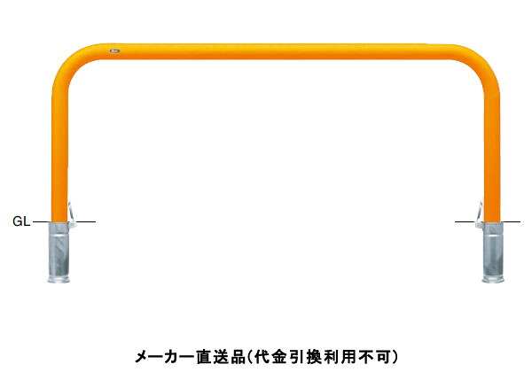 剃刀砥