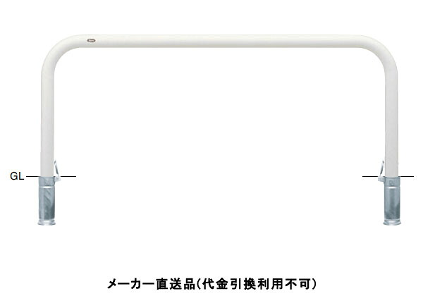 剃刀砥
