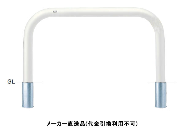 剃刀砥