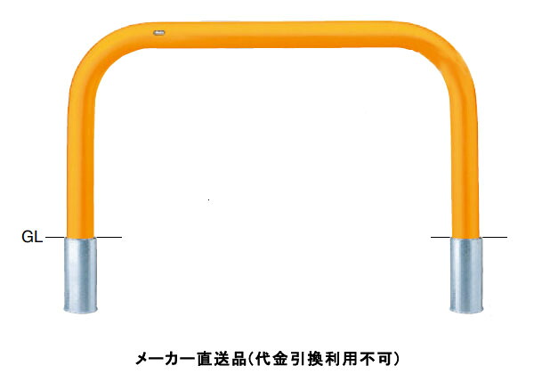 剃刀砥