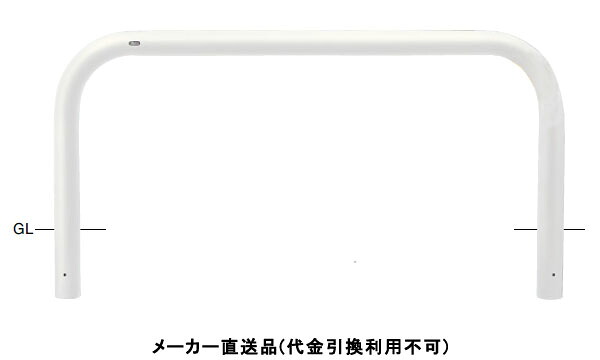 剃刀砥